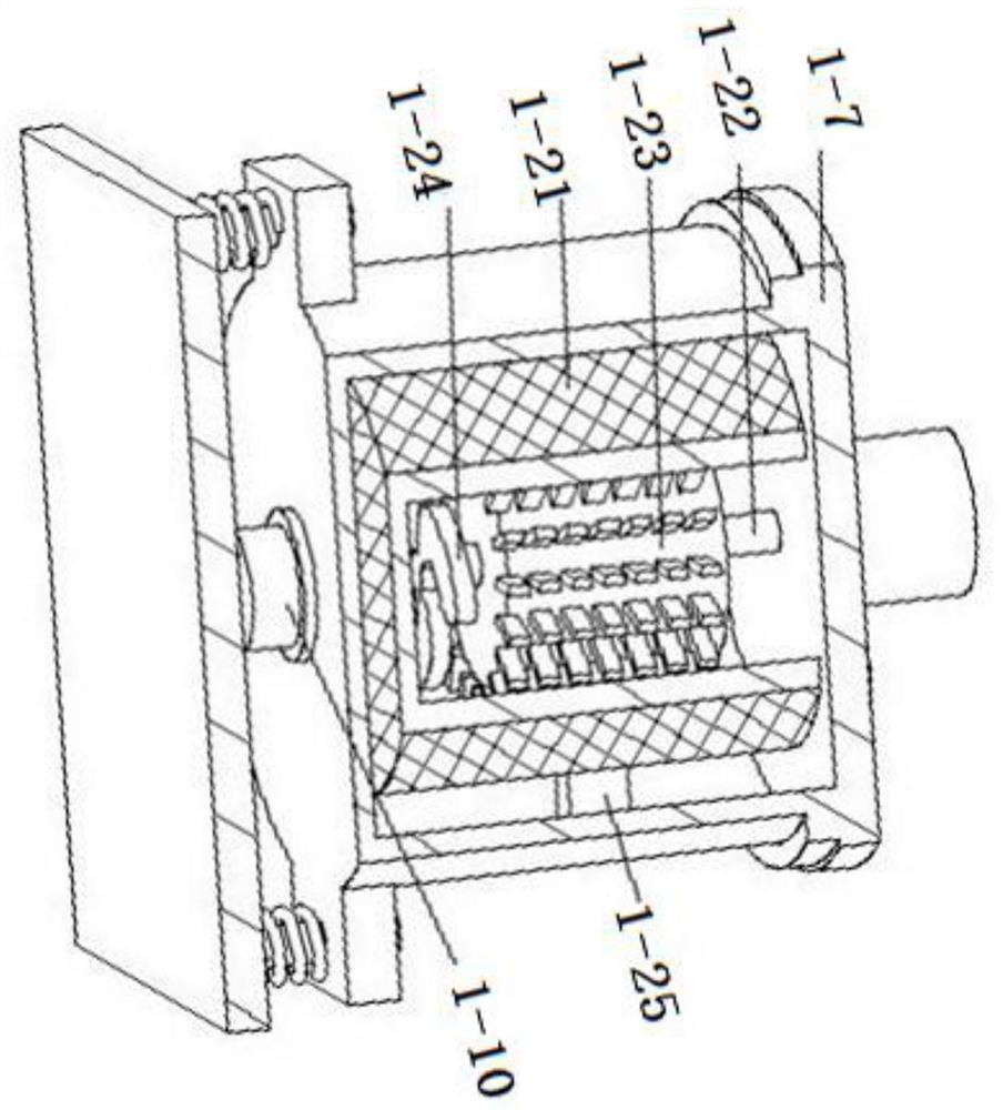 Treatment device and control method for printing and dyeing wastewater