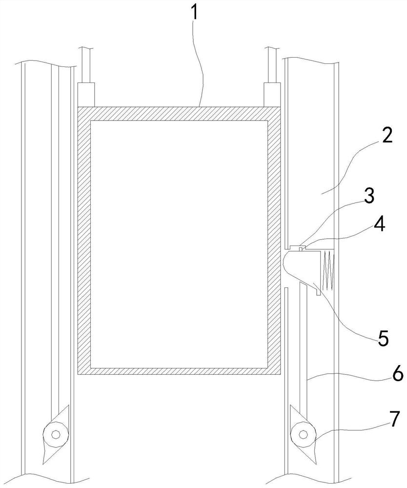 A kind of anti-falling safety fire-fighting equipment for high-rise elevators