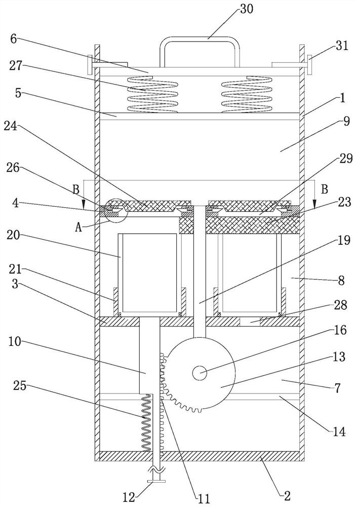 Water body sampling device