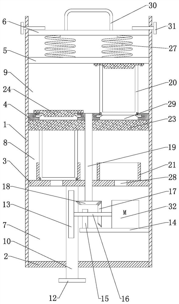 Water body sampling device