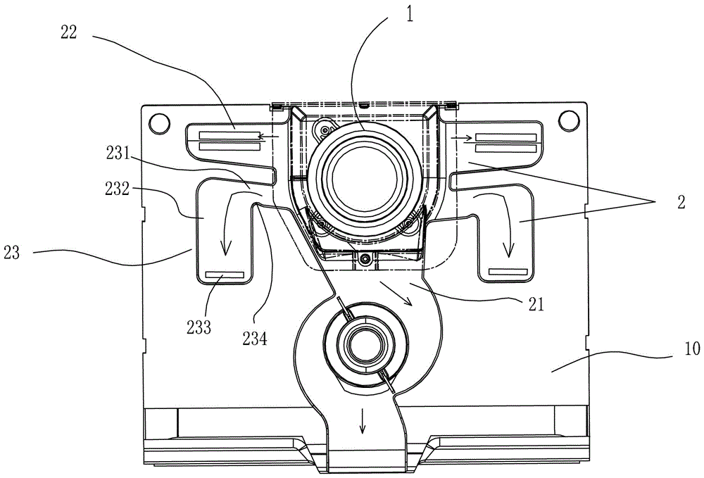 Multilevel air way air outlet system of refrigerator