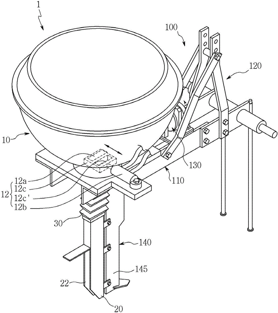 Input supply apparatus for pan-breaker