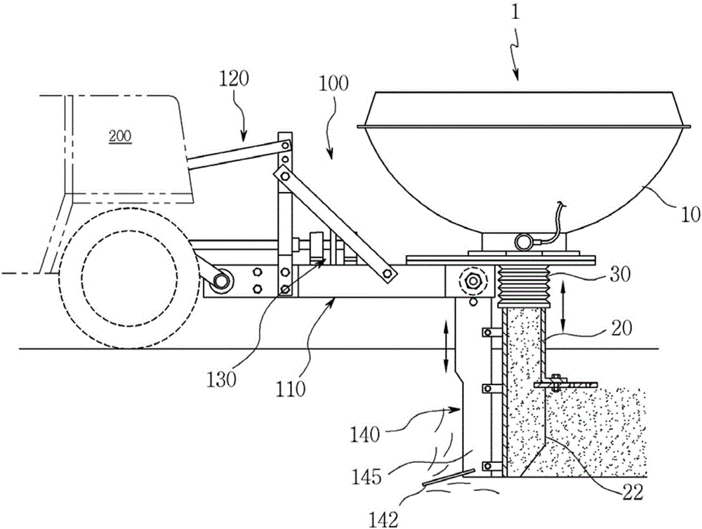 Input supply apparatus for pan-breaker