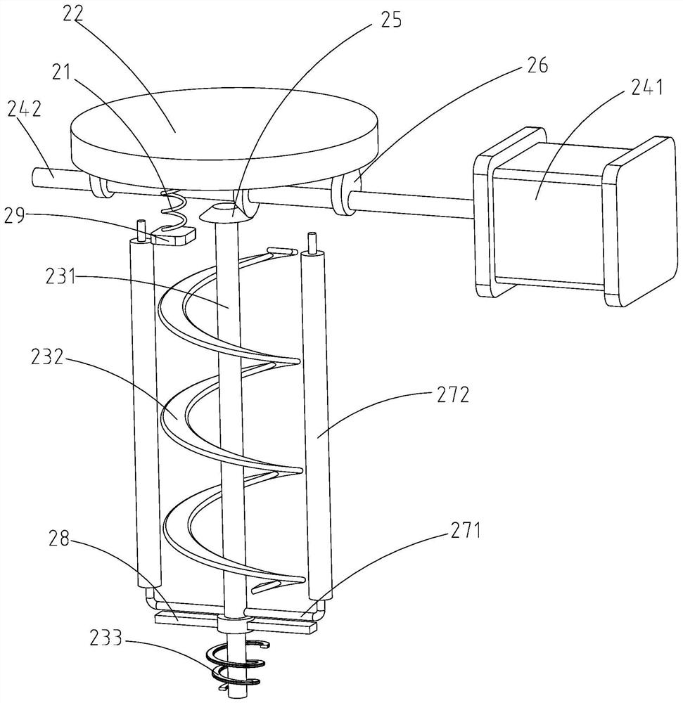 Oil-based mud treatment device and oil-based mud treatment method