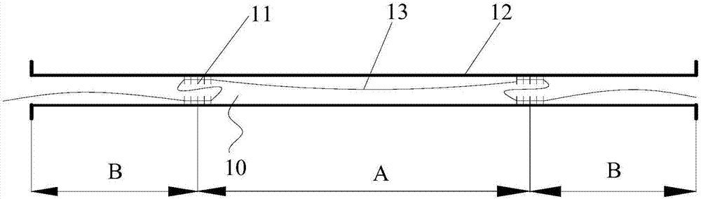 Settlement monitoring method for hanging basket construction