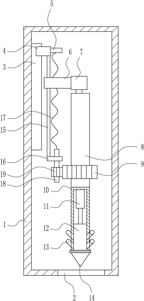 Fast sampling device for soil detection