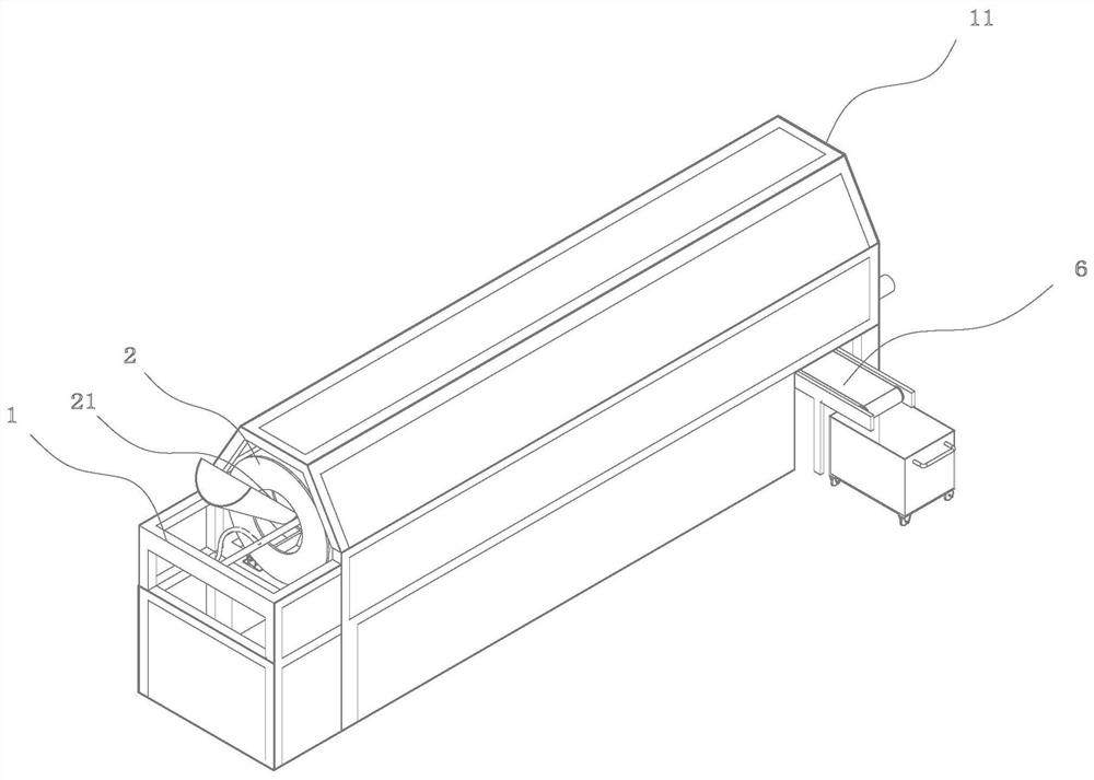 Multifunctional tea leaf processor