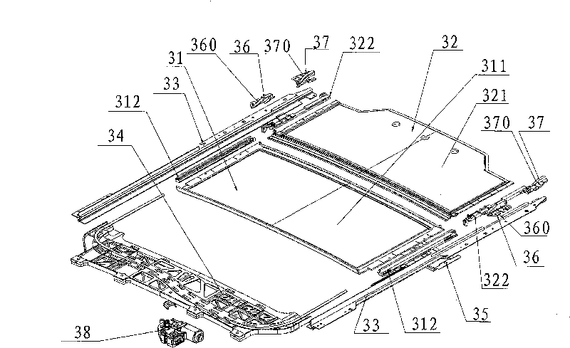 Panoramic foldable vehicle sunroof sun shield