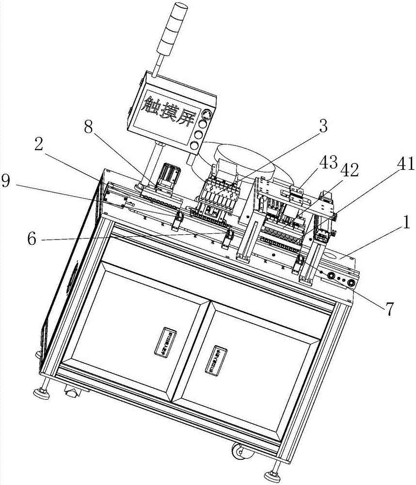 Upper shell machine installing mechanism for oscillating motor