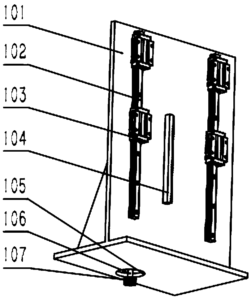 An oil drum handle installation device