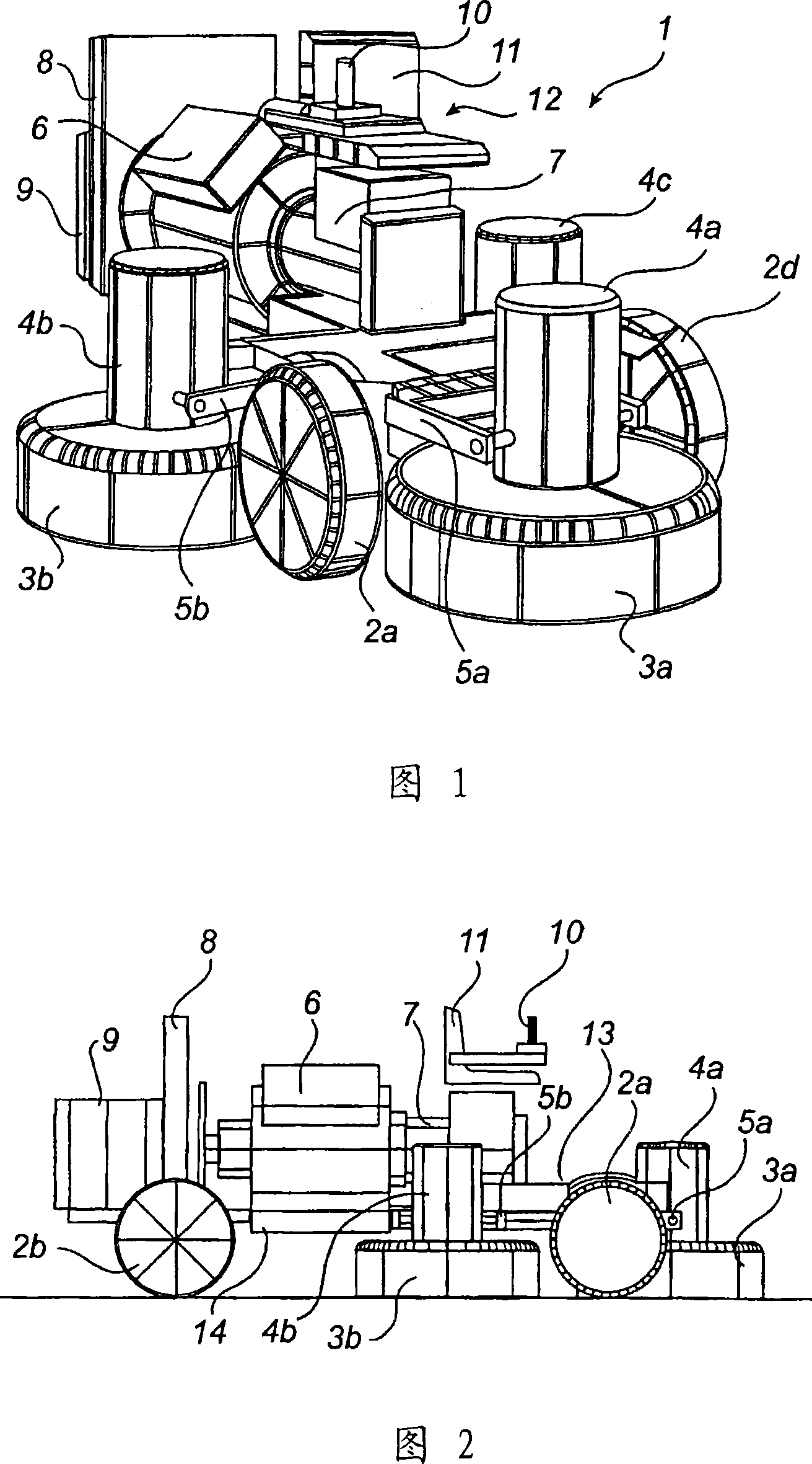 Floor processing machine