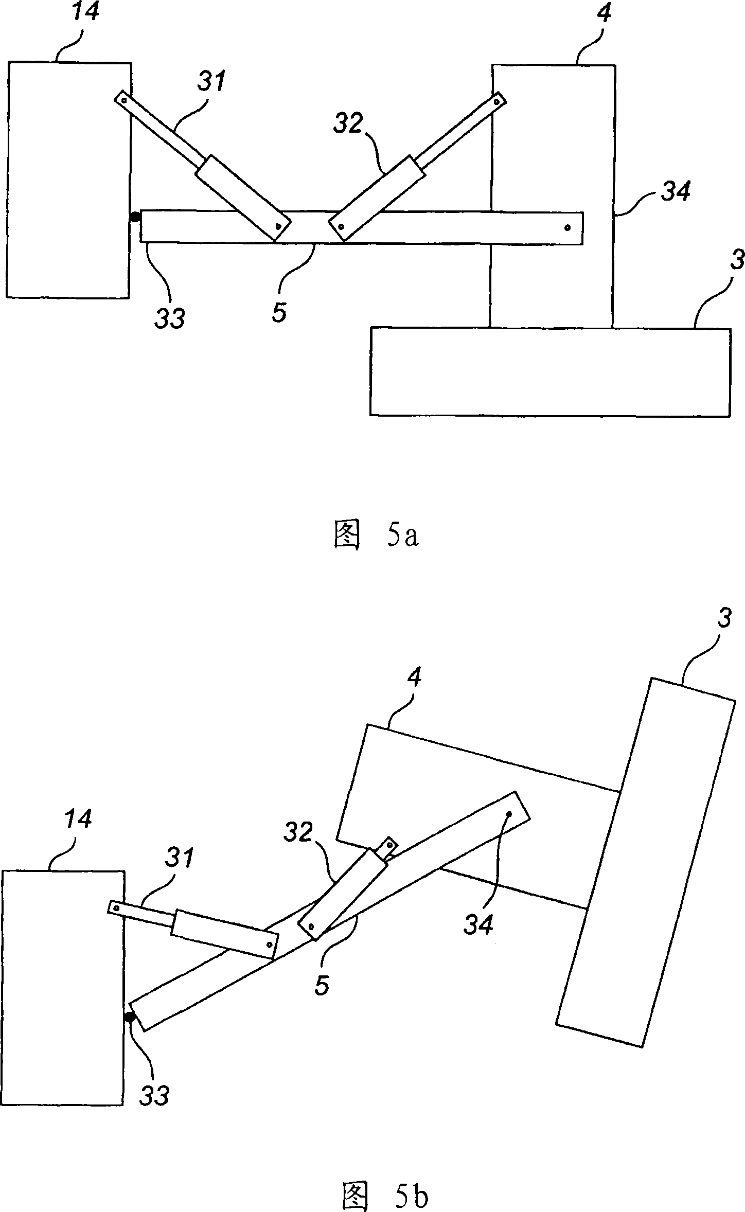 Floor processing machine