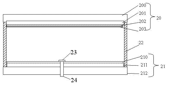 Split joint type large-area field emission planar light source