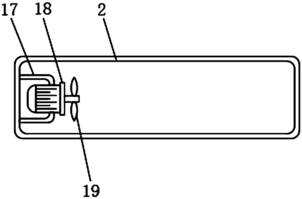 A dust-proof and heat-dissipating projector