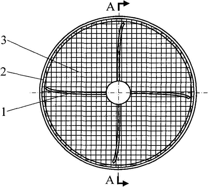 Pendulum electric shaver head