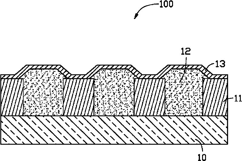 Colored optical filter