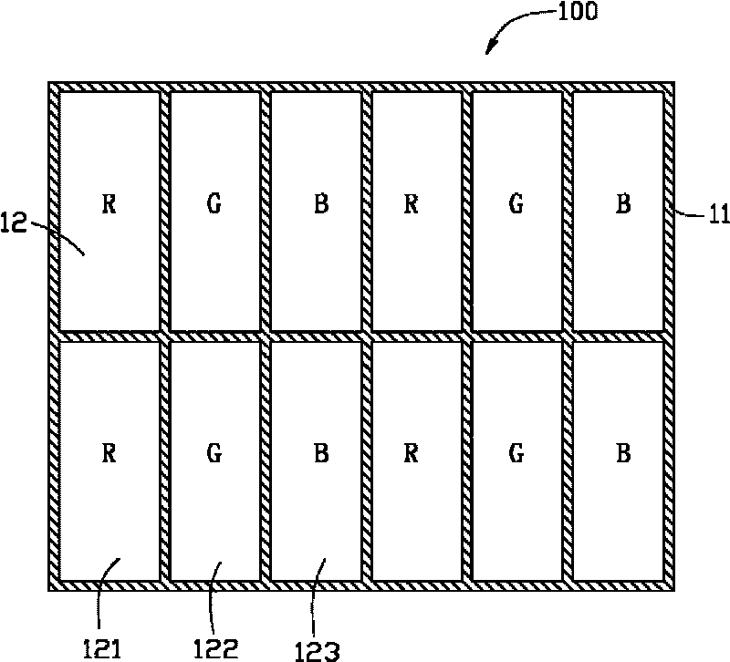 Colored optical filter