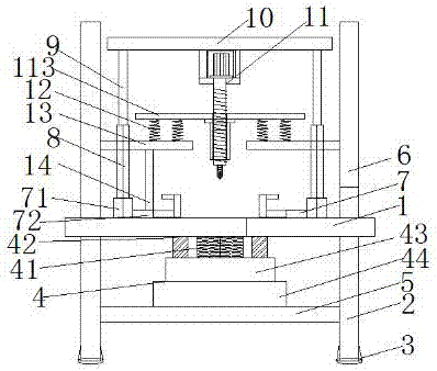 Special fixed perforating device for automobile aluminum alloy hubs