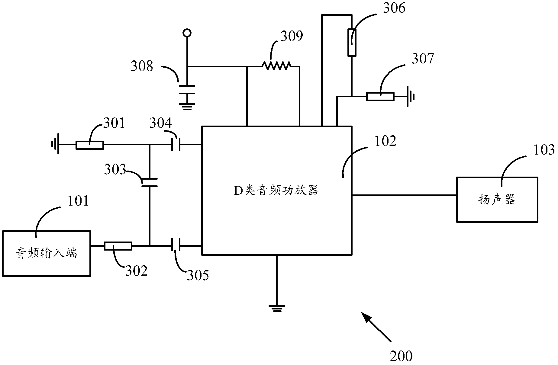 Mobile phone loudspeaker circuit and mobile terminal