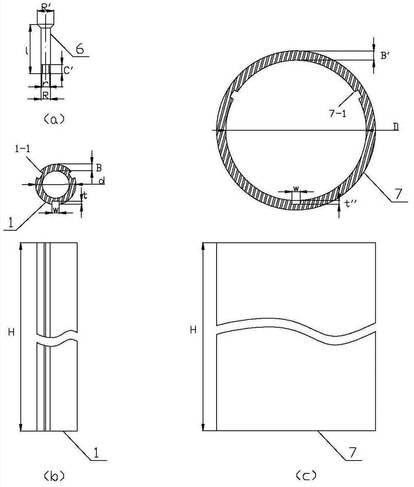 Spiral pipe fixing component and sheathing method