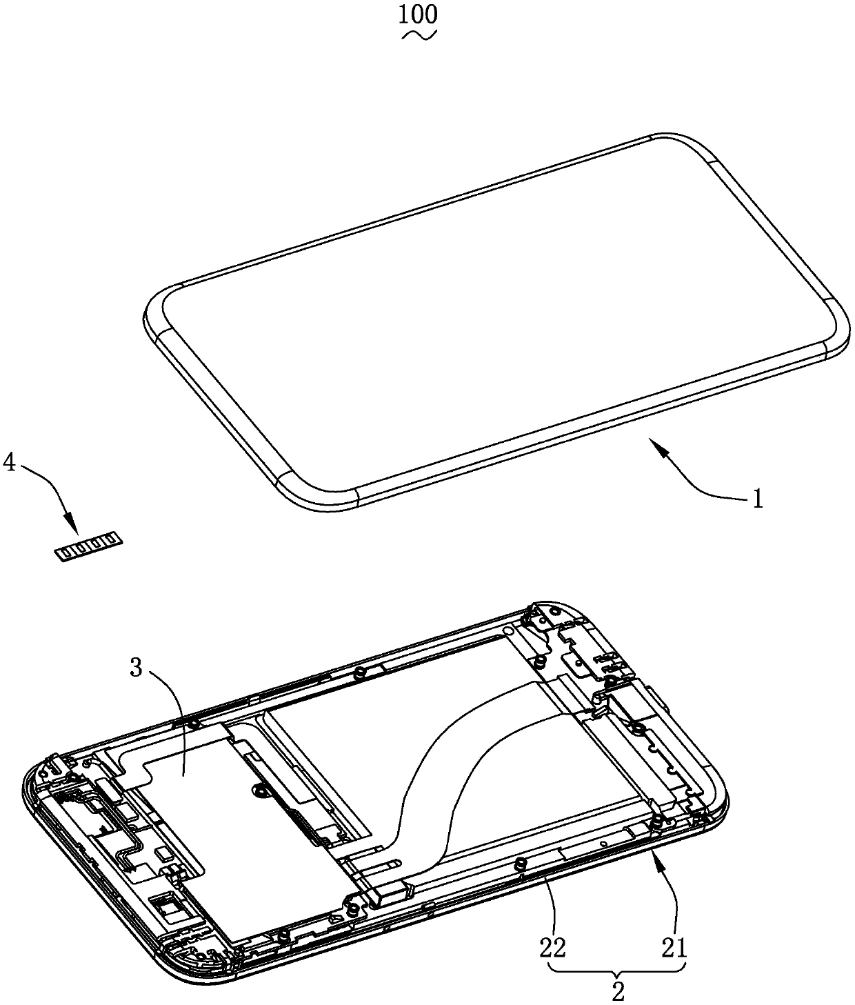 Package antenna system and mobile terminal