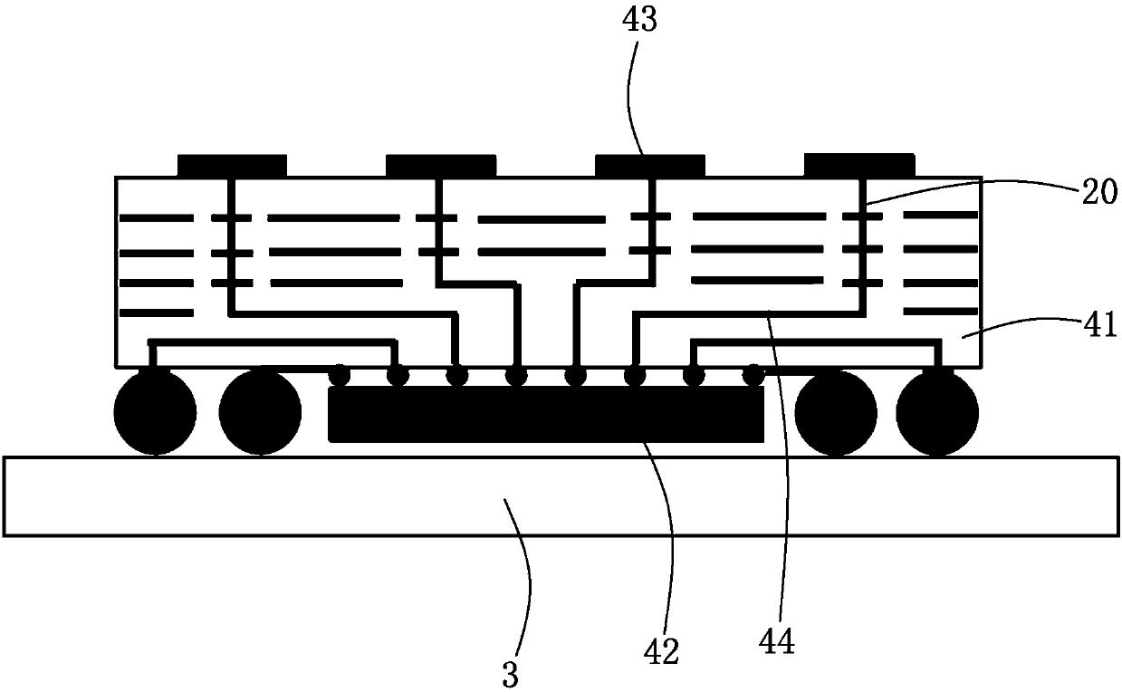 Package antenna system and mobile terminal