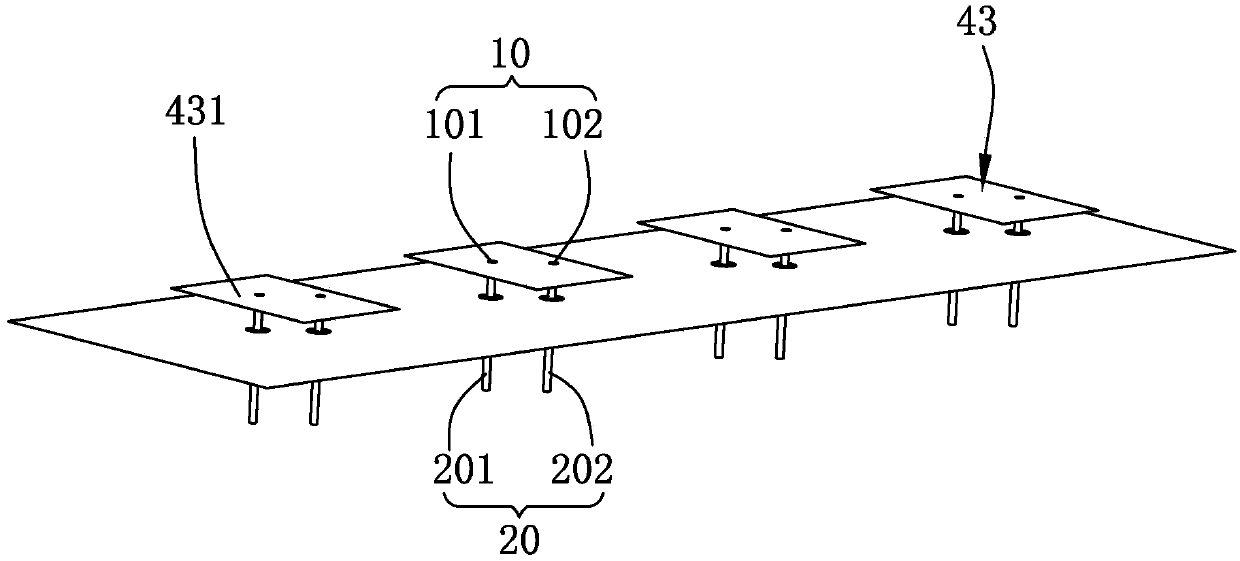 Package antenna system and mobile terminal