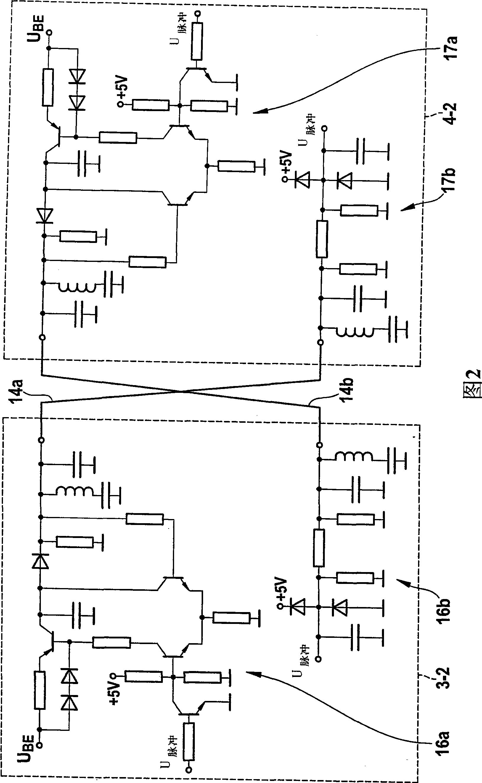 Electropneumatic brake controller for vehicle