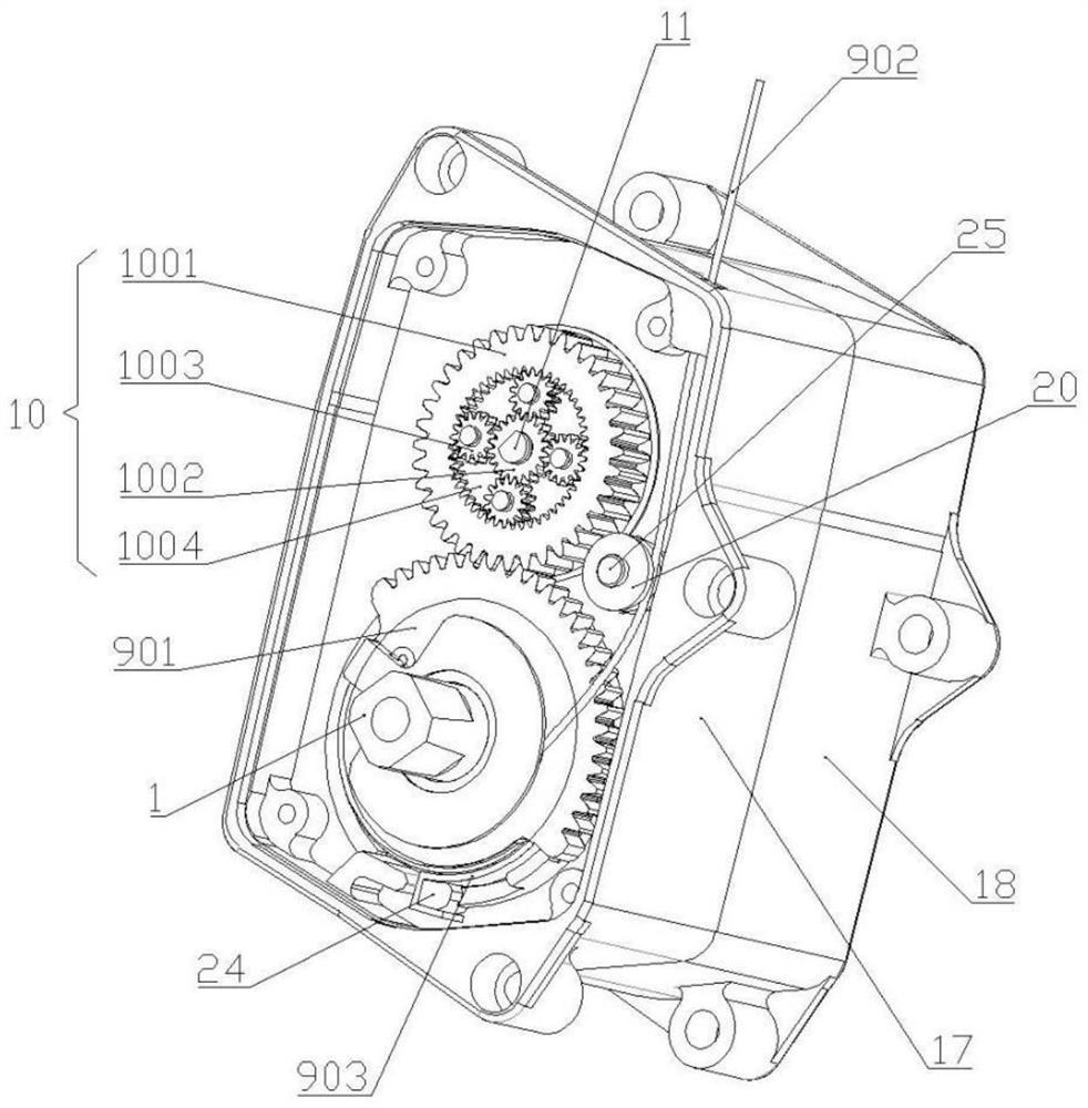 Speed change device