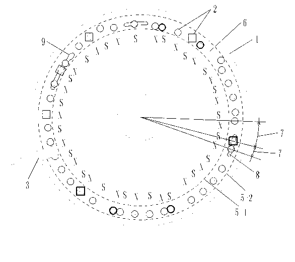 Sensor with a plurality of magnet blocks adjustable in position and magnetic flux in shell