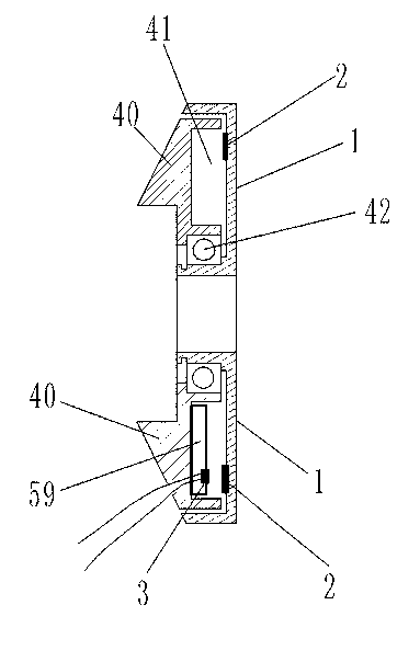 Sensor with a plurality of magnet blocks adjustable in position and magnetic flux in shell