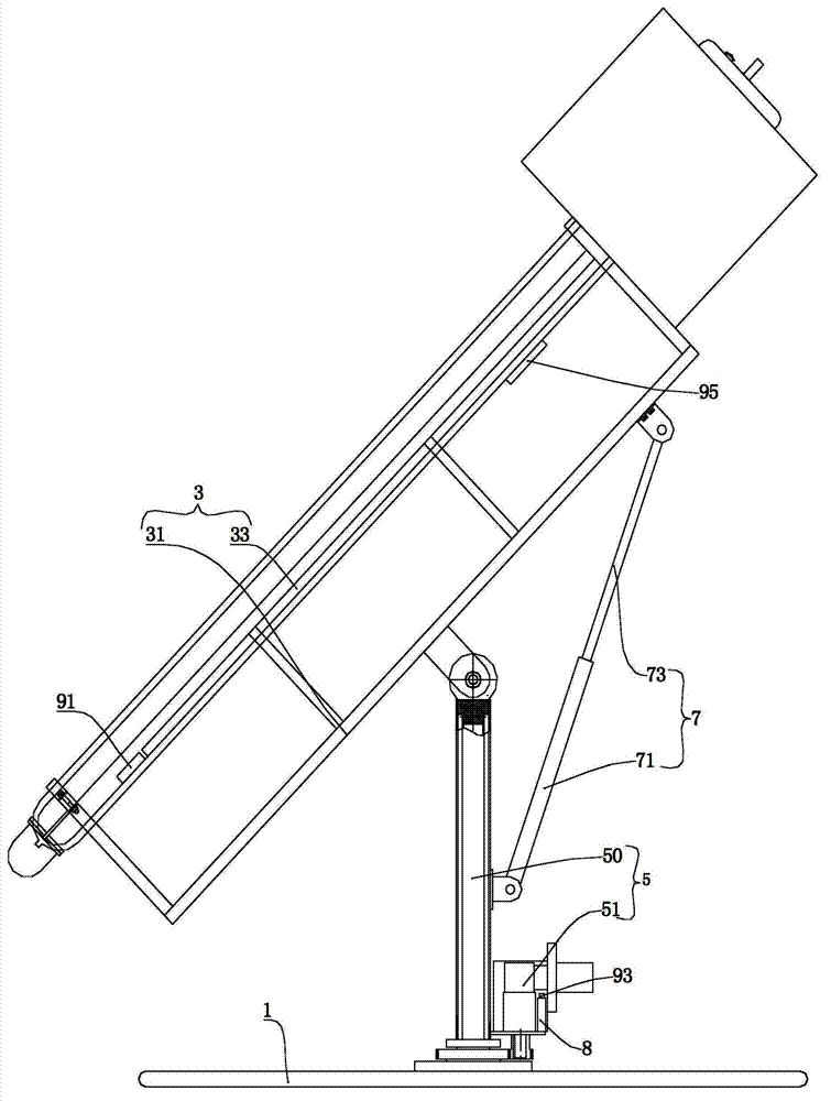 Solar cooker and control method thereof