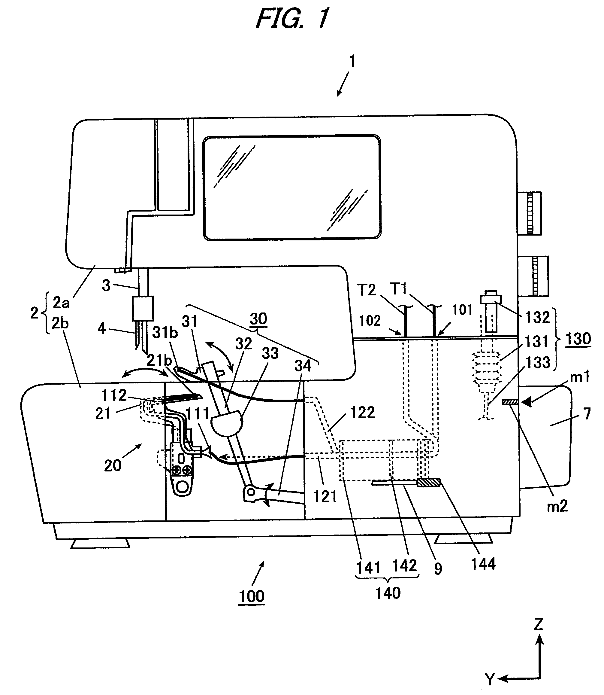 Sewing machine