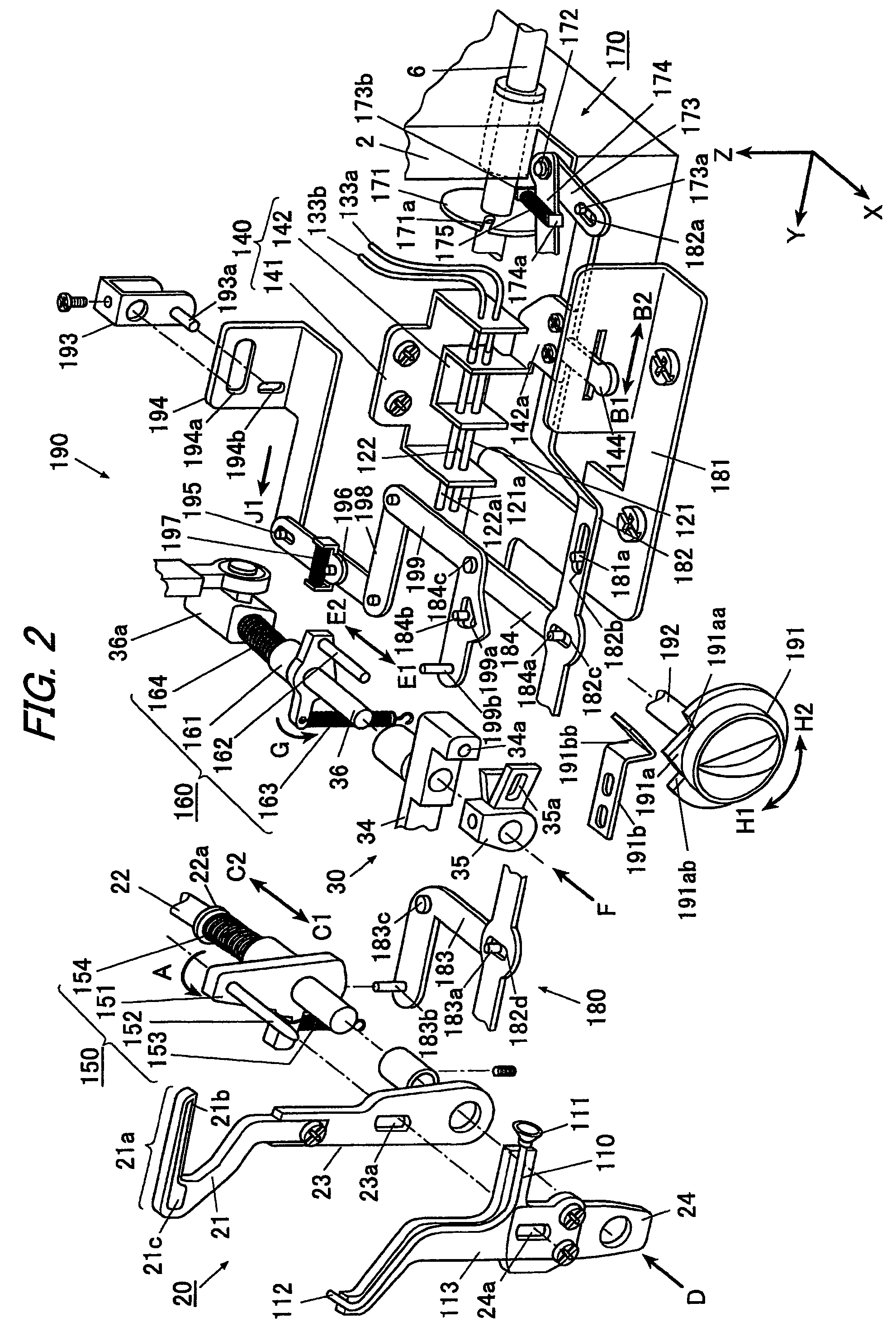 Sewing machine