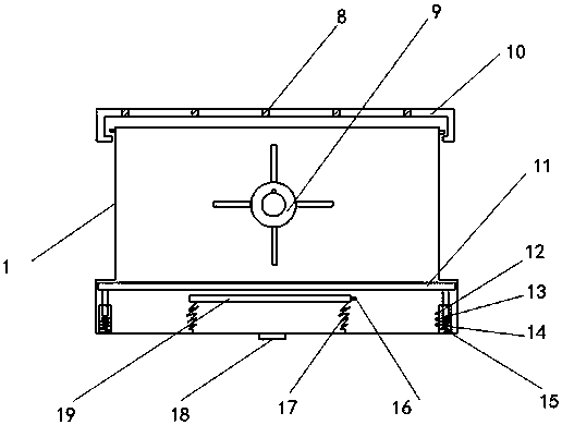 Tea leaf fermentation apparatus for Liubao tea