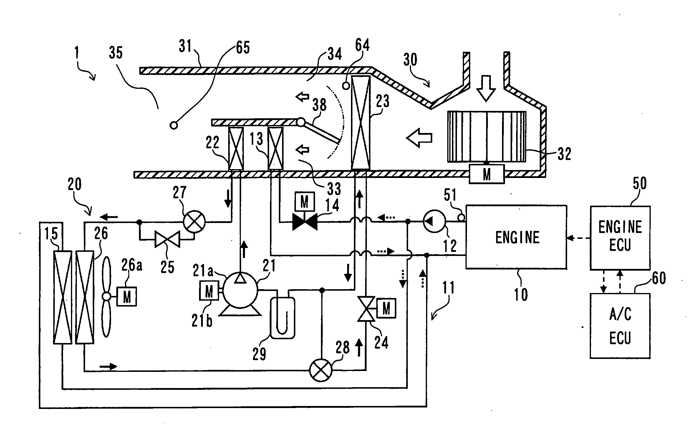 Air conditioner for vehicle