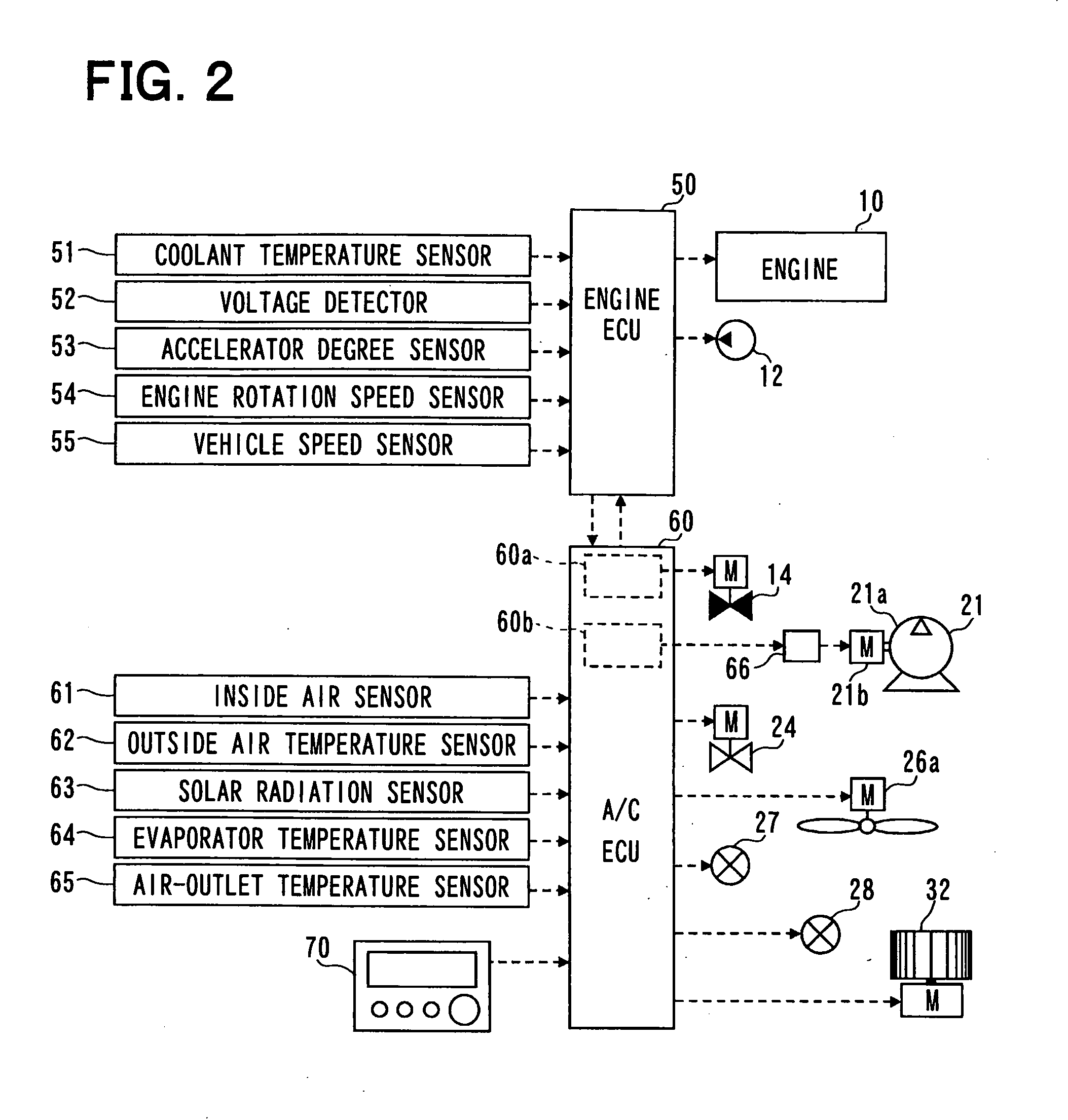 Air conditioner for vehicle