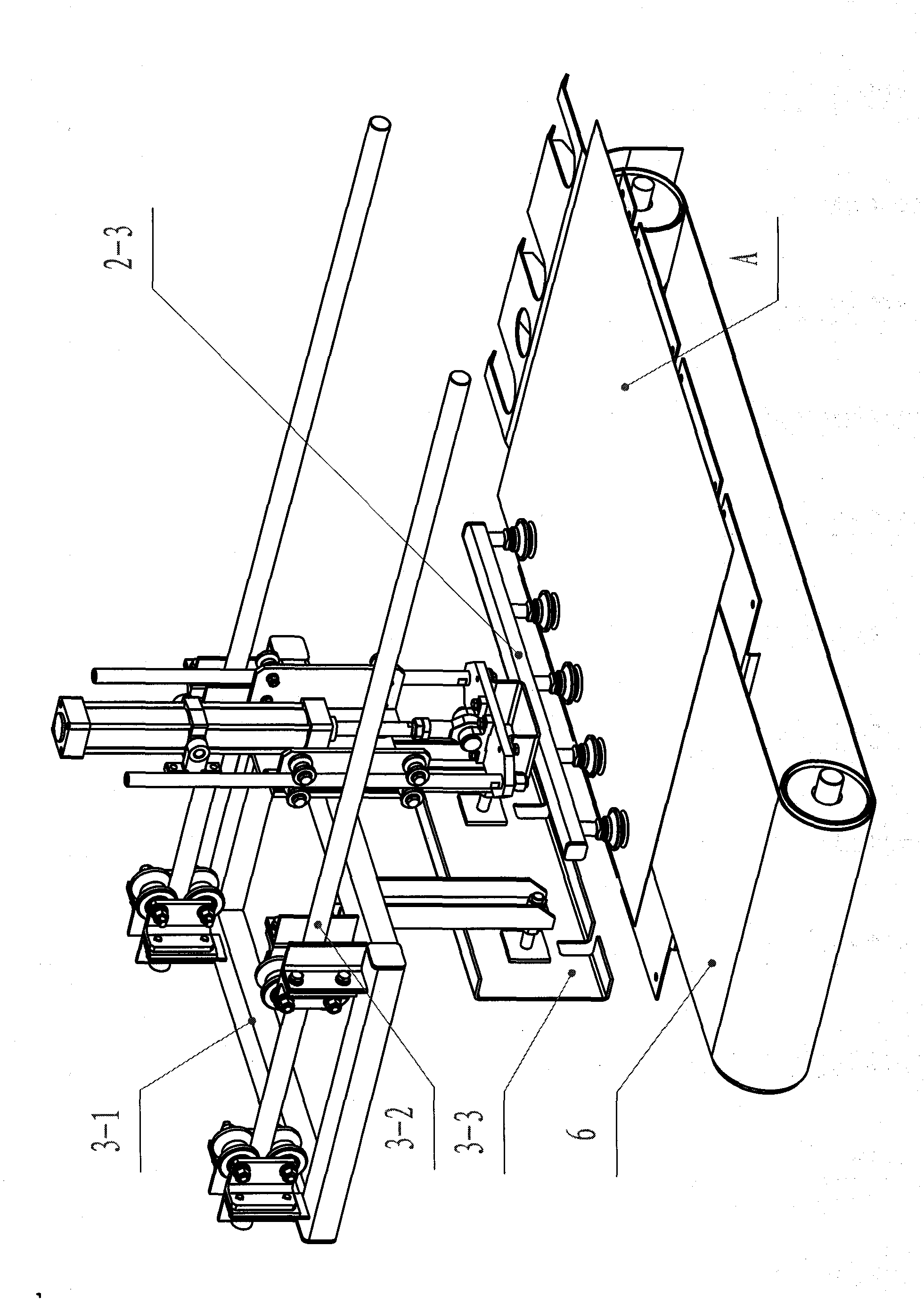 Method and device for automatically bagging lump materials