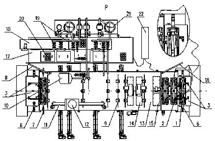 A simultaneous operation item and simultaneous operation method for cleaning axle housing parts