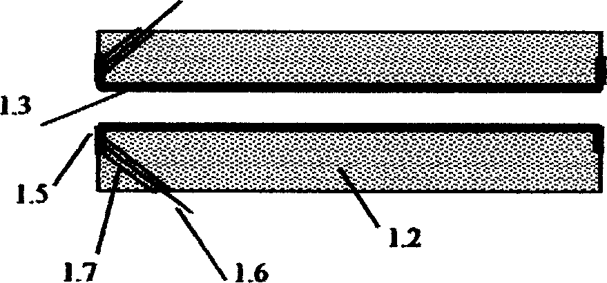 Micro-chamber four-electrode spectrum tube