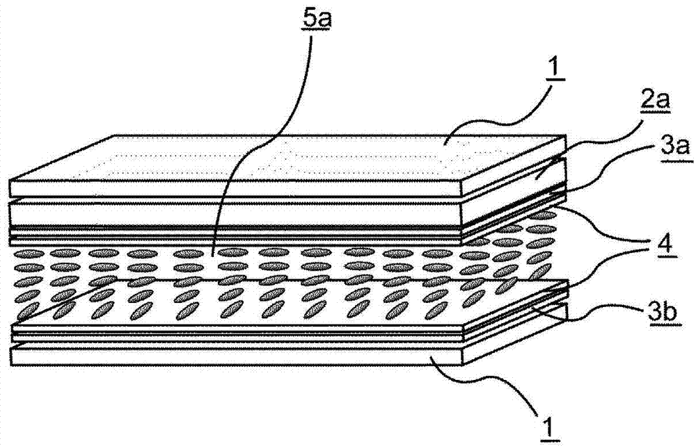 Liquid crystal display device