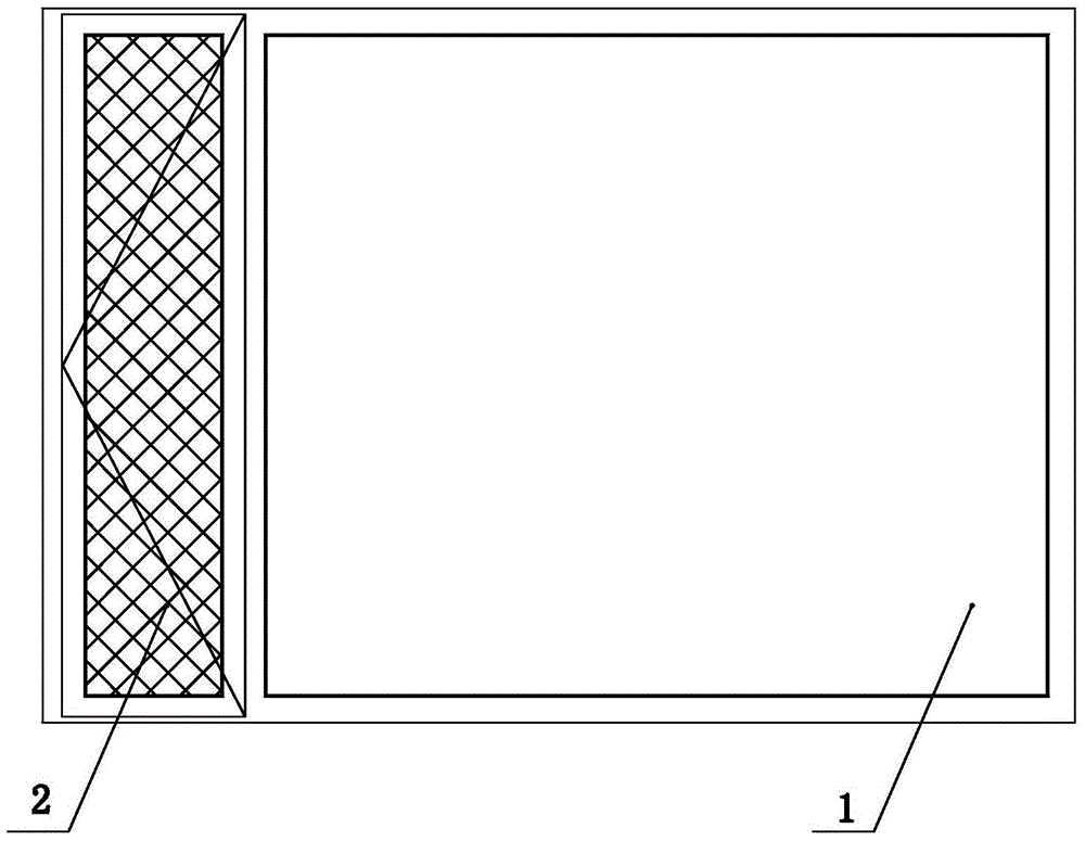 Dust and haze energy saving window