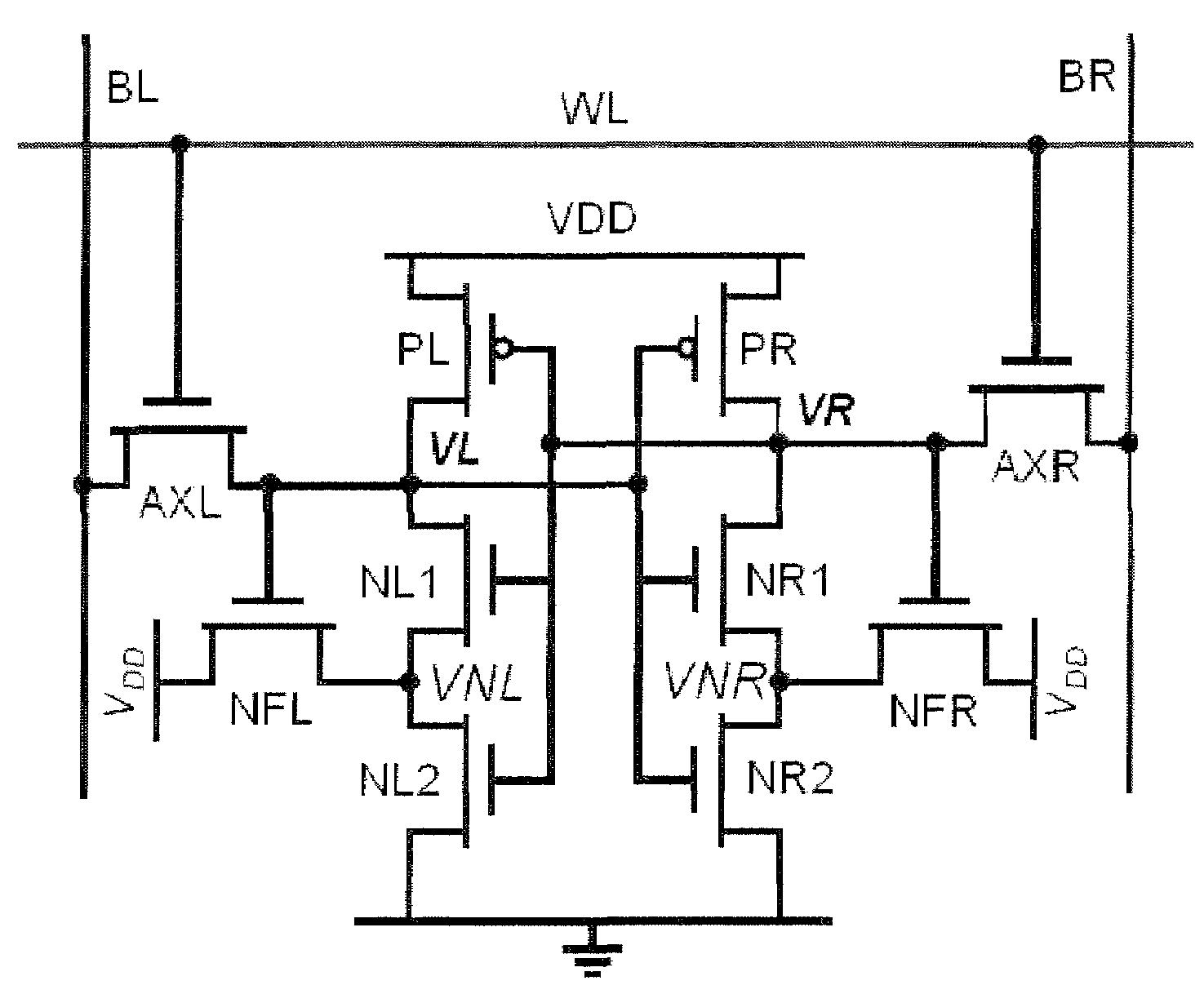 Memory cell with built-in process variation tolerance