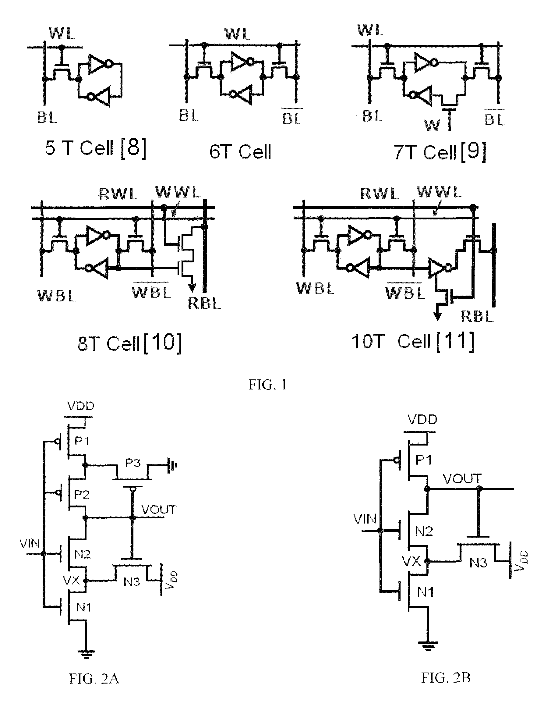 Memory cell with built-in process variation tolerance