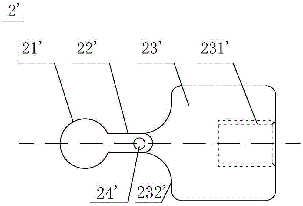 Segment longitudinal seam connecting assembly, tunnel segment structure and construction method