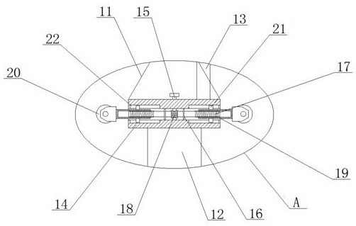 Wireless inclinometer for long-distance test site