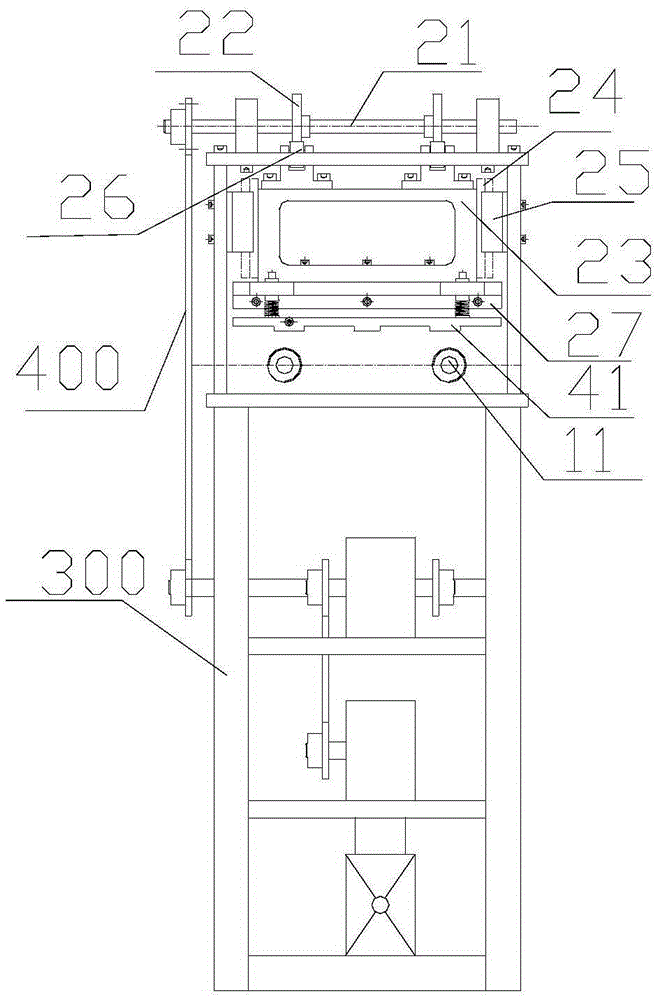 A processing equipment for plastic chopsticks