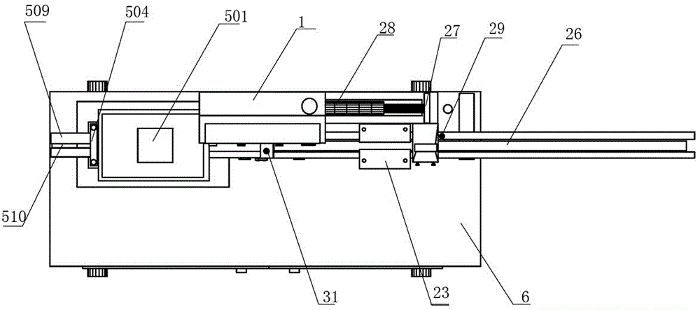 Automatic powder brushing and border cutting device of chip inductor