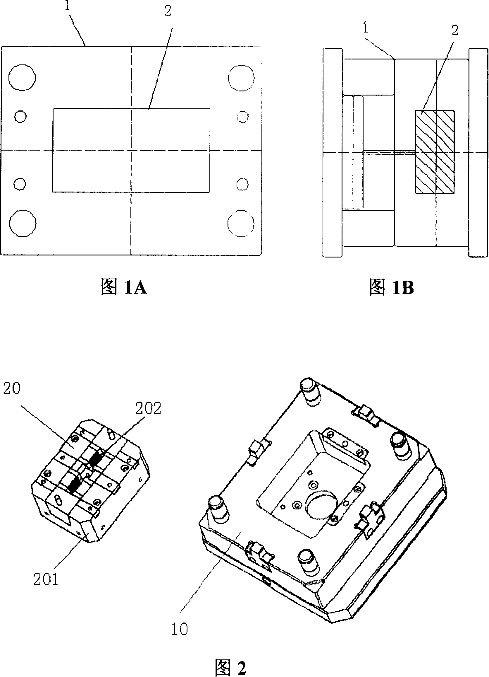 Combined type mould