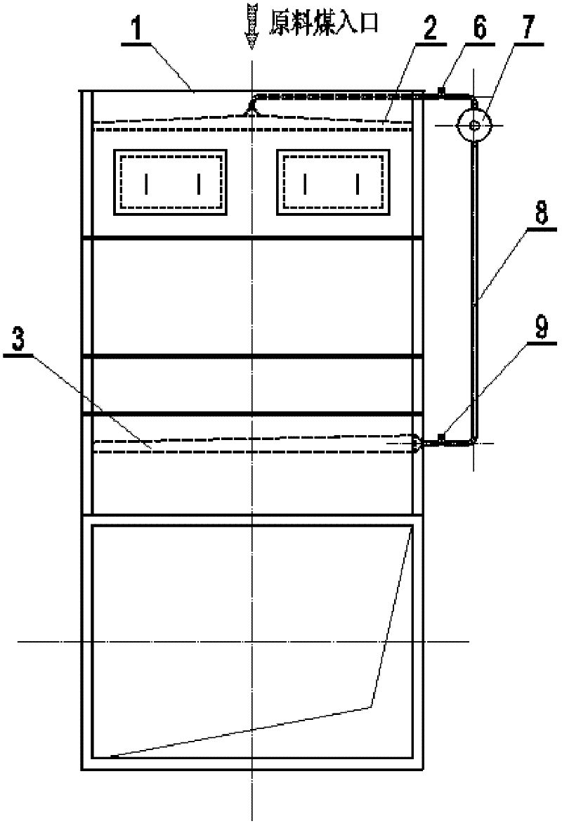 Air-vibrating type jet-boosted discharging device